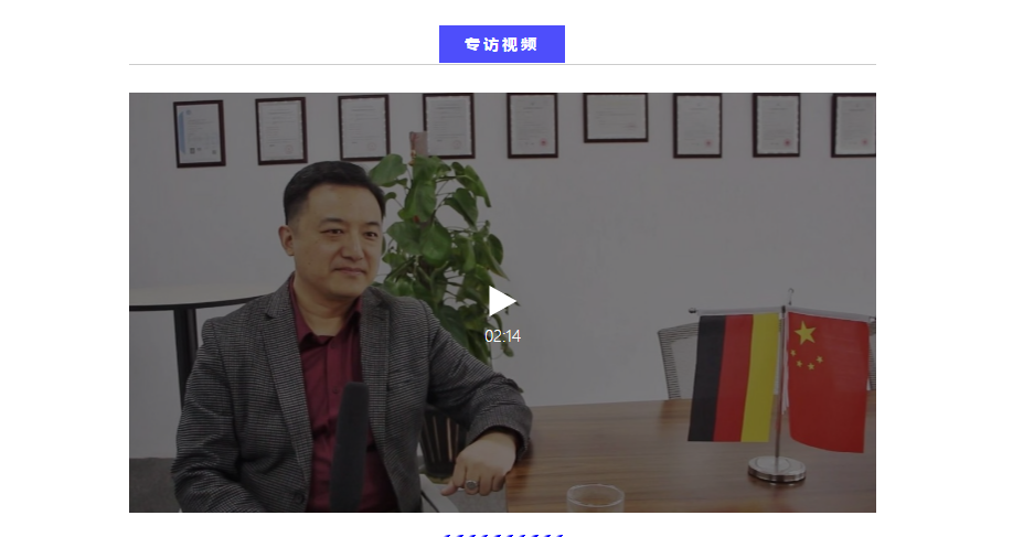 彈簧廠(chǎng)